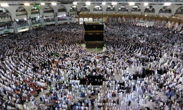 Obrigação do Hajj